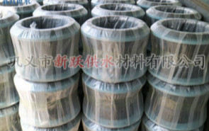 ��Ԫ�ұ����z���^�V�����õ�ԭ��