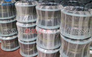 ���S�аl(f��)��(y��u)�|���������z���^�N����